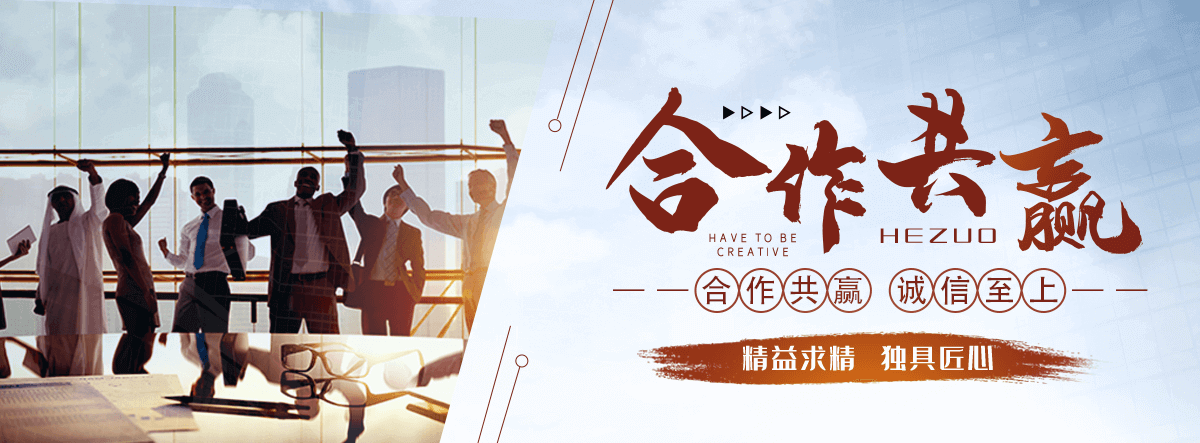 海林车间隔离栅有哪些