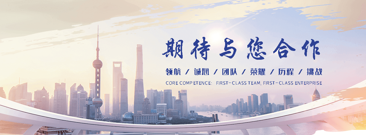 海林仓库隔离网有哪些